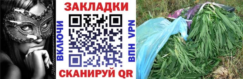АМФЕТАМИН Комсомольск