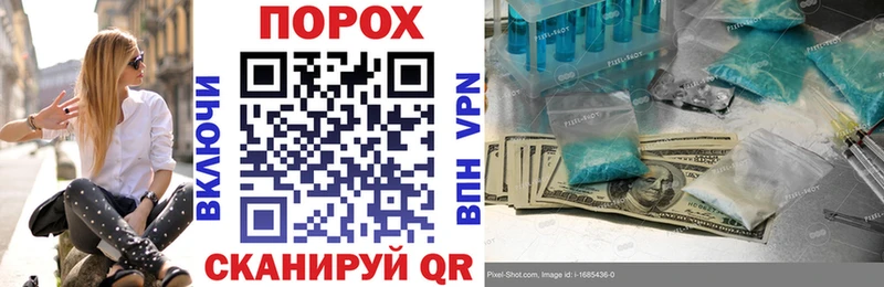 Amphetamine 98%  это состав  Комсомольск 
