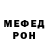 Кетамин VHQ ohlol