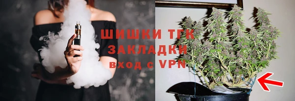 спайс Алексеевка