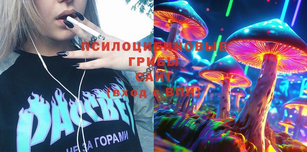 ALPHA-PVP Алзамай