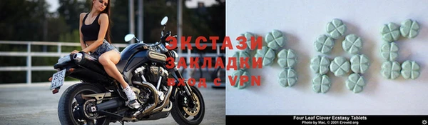 ALPHA-PVP Алзамай