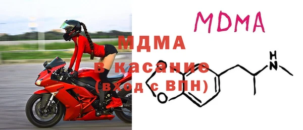 ALPHA-PVP Алзамай