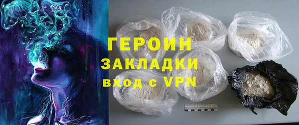 ALPHA-PVP Алзамай