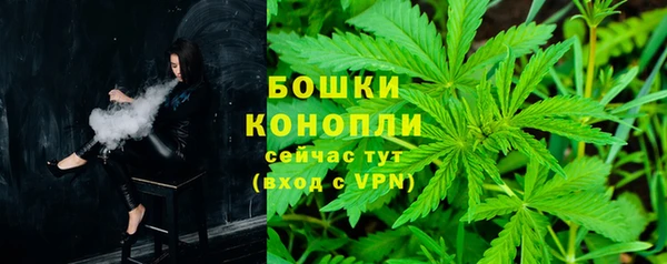 ALPHA-PVP Алзамай