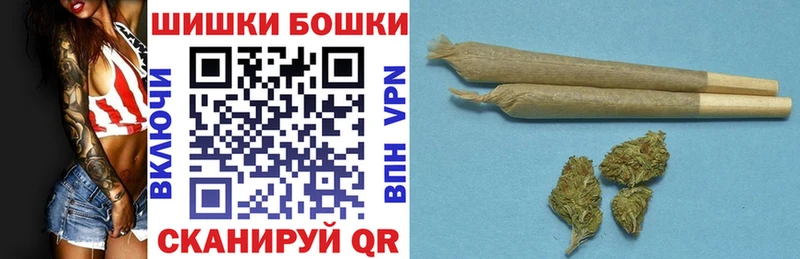 магазин    Комсомольск  Конопля LSD WEED 